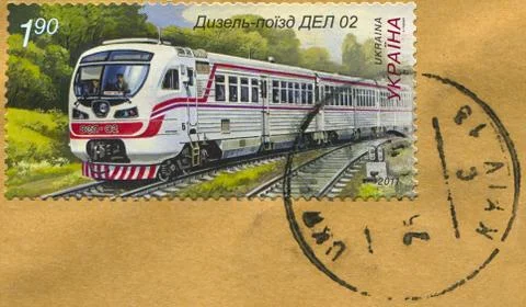 Postage stamp. 스톡 사진