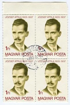 Postage stamp. Stock Photos