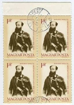 Postage stamp. 스톡 사진