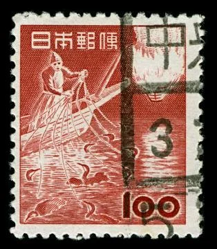 Postage stamp. Stock-Fotos
