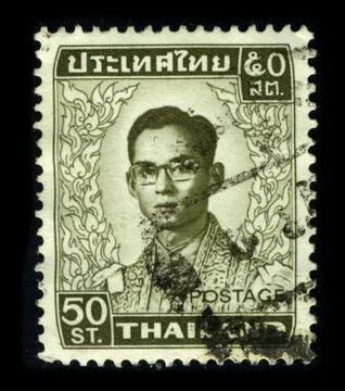 Postage stamp. Stock Photos