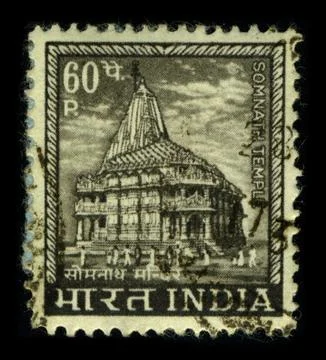 Postage stamp. Foto stock