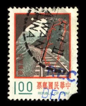 Postage stamp. 스톡 사진