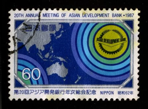 Postage stamp. 스톡 사진