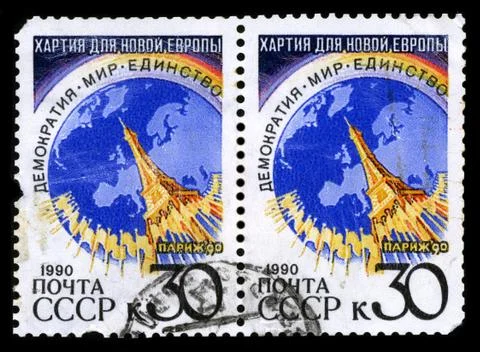 Postage stamp. Stock Photos