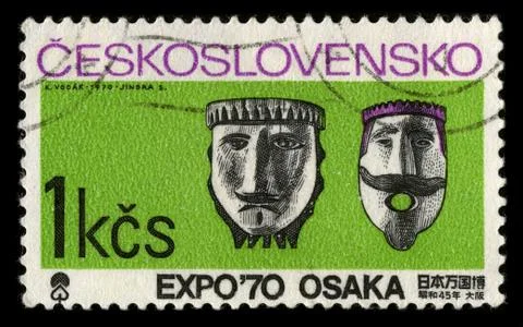 Postage stamp. 스톡 사진