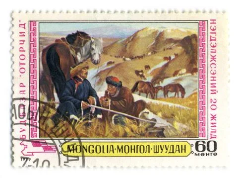 Postage stamp. 스톡 사진