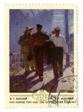 Postage stamp. Fotos de archivo