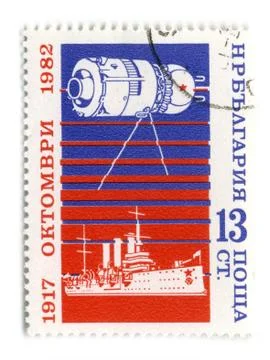 Postage stamp. 스톡 사진