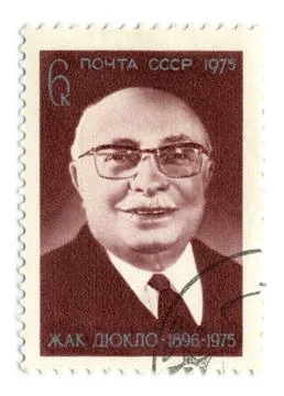 Postage stamp. Foto stock