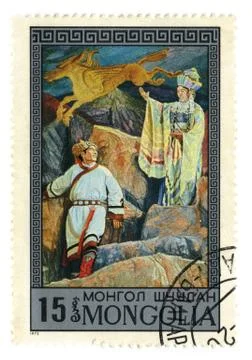 Postage stamp. Fotos de archivo