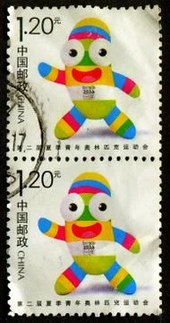 The Postage stamp. Photos