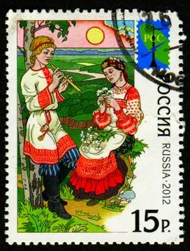 The Postage stamp. Stock-Fotos