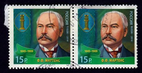 The Postage stamp. 스톡 사진