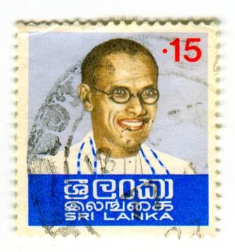 The Postage stamp. Stock-Fotos