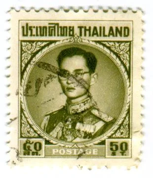 The Postage stamp. Stock Photos