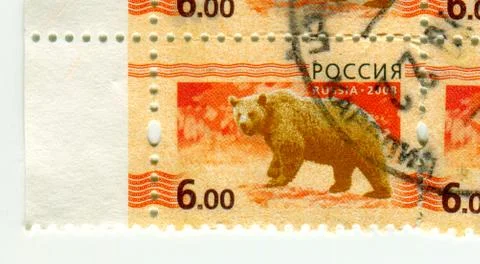The Postage stamp. Stock-Fotos