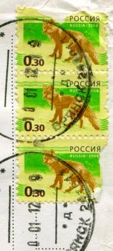 The Postage stamp. Foto stock