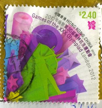 The Postage stamp. Foto stock