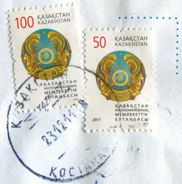 The Postage stamp. 스톡 사진