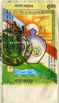 The Postage stamp. Stock Photos