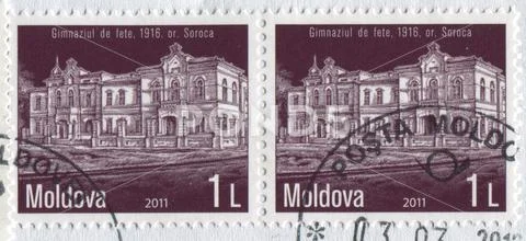 The Postage stamp. Stock Photos