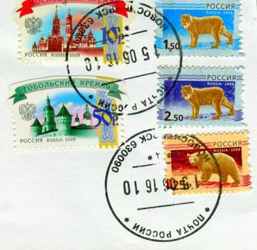 The Postage stamp. Stock Photos