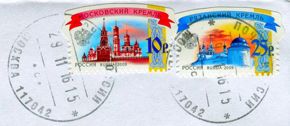 The Postage stamp. 스톡 사진