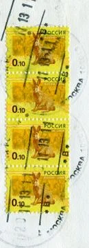 The Postage stamp. 写真素材