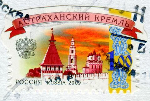 The Postage stamp. 스톡 사진