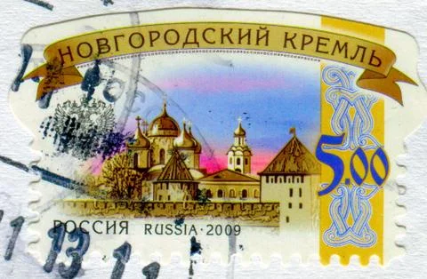 The Postage stamp. Stock-Fotos