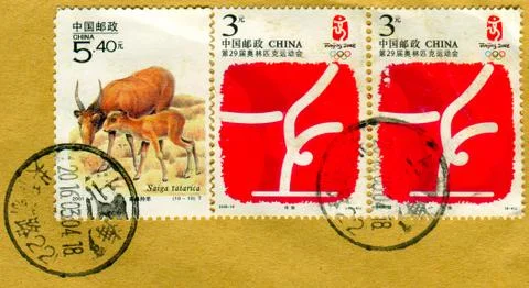 The Postage stamp. 스톡 사진