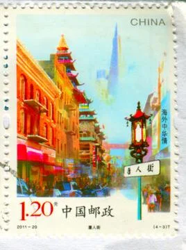 The Postage stamp. 스톡 사진