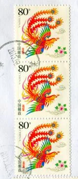 The Postage stamp. Stock Photos