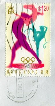 The Postage stamp. Foto stock