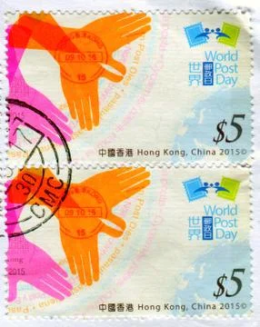 The Postage stamp. 스톡 사진