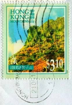 The Postage stamp. 스톡 사진