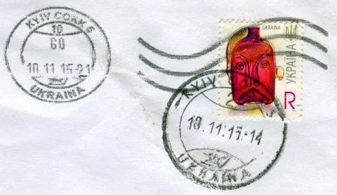 The Postage stamp. 스톡 사진
