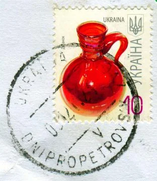 The Postage stamp. 스톡 사진