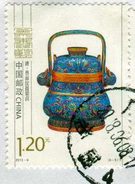 The Postage stamp. Stock-Fotos