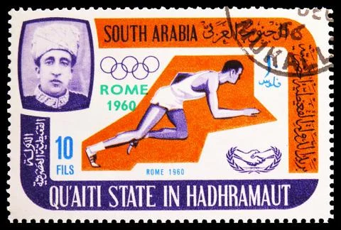 Postage stamp printed in Aden - Protectorates shows International Cooperation Stock Photos