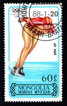 Postage stamp printed in Mongolia showing speed skater Stock Photos