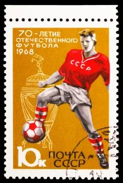 Postage stamp printed in Soviet Union shows 70th Anniversary of Russian Footb Stock Photos