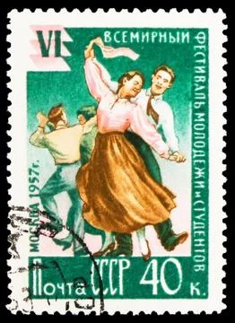 Postage stamp printed in Soviet Union shows Dancing young pair, 6th World You Fotos Stock