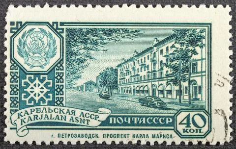 Postage stamp printed in the Soviet Union in 1961. Karl Marx Avenue in the ca Stock-Fotos