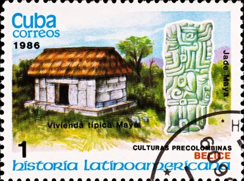 Postage stamp shows example maya culture Stock Photos
