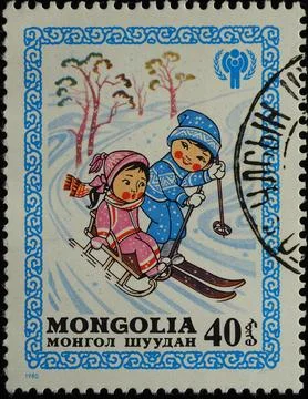 A postage stamp as a work of art, editorial. Stock Photos