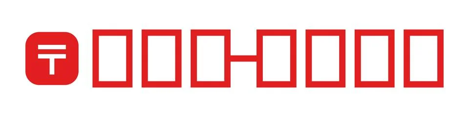 The postal code frame of a postal envelope. Stockillustratie