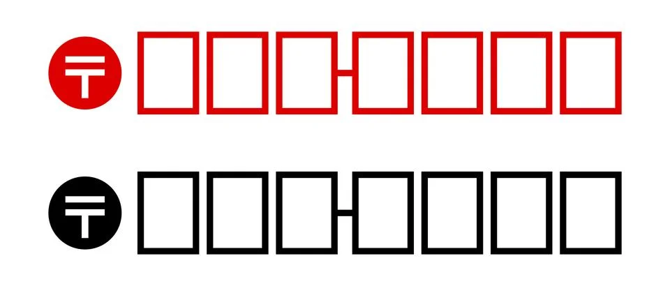 Postal mark and zip code frame. Illustrazione stock