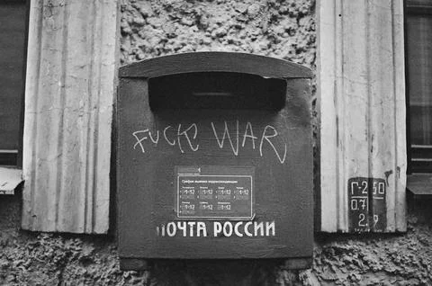 Postbox Нет войне Stock Photos